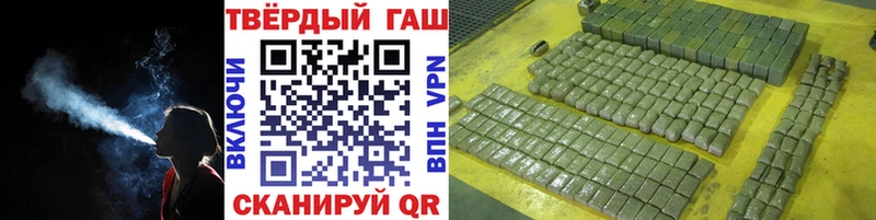 кракен tor  Череповец  ГАШИШ Изолятор 