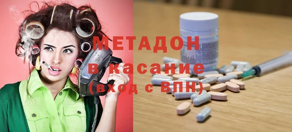 гидропоника Богданович