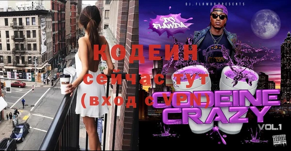 гидропоника Богданович
