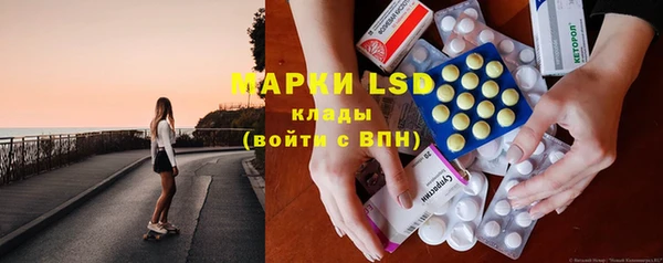 гидропоника Богданович