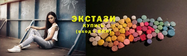 гидропоника Богданович