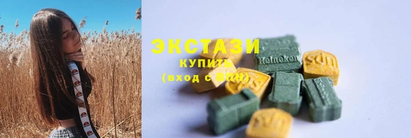 гидропоника Богданович