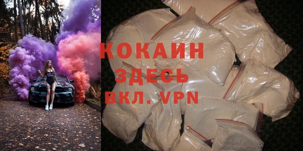 гидропоника Богданович
