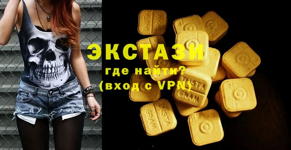 гидропоника Богданович