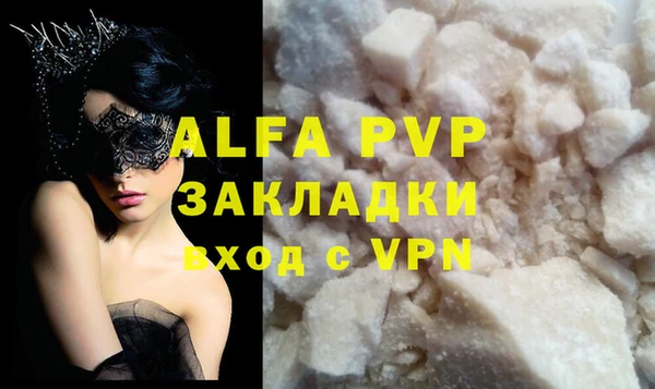 гидропоника Богданович
