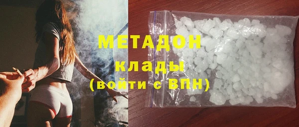 дживик Богородск