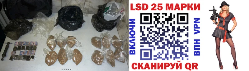 Лсд 25 экстази ecstasy  мега зеркало  Череповец 